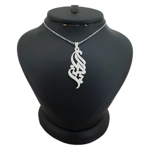 گردنبند نقره مردانه ترمه 1 طرح ادرین کد mas 00775