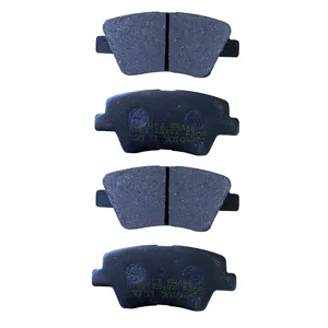 لنت ترمز عقب آمیلا ترمز مدل A-DE-R1700 