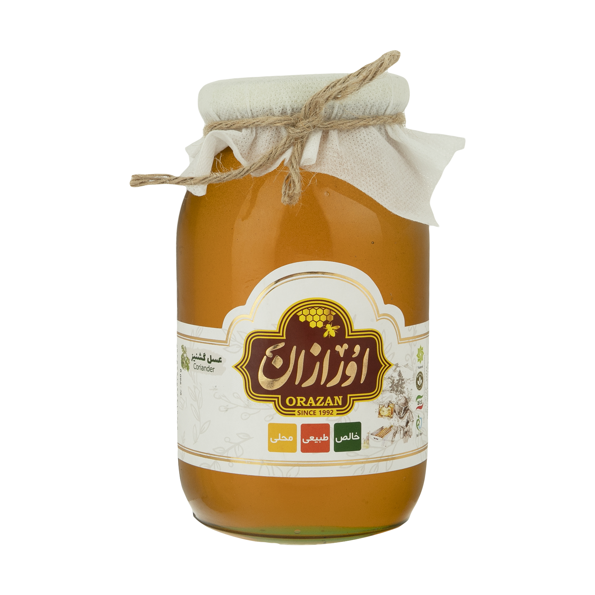 عسل گشنیز اورازان - 960 گرم