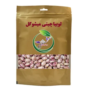 لوبیا چیتی میشو گل - 500گرم