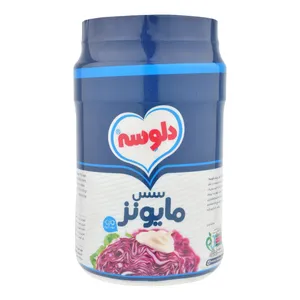 سس مایونز دلوسه - 850 گرم