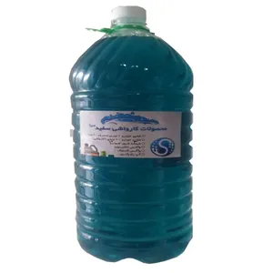 شامپو کارواش بدنه خودرو سفیدصبا مدل آسمان حجم 3 لیتر