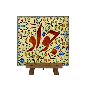 کاشی مدل جواد کد cs10 به همراه پایه