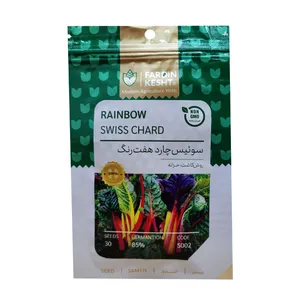 بذر سوئیس چارد هفت رنگ فردین کشت کد 036