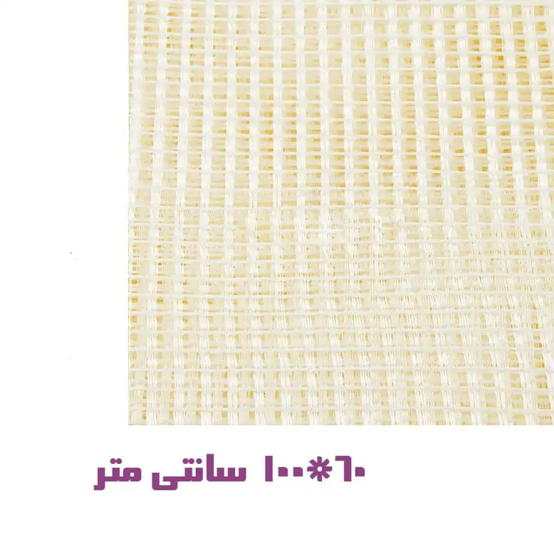 تور فرشینه بافی ساده مدل FARSH