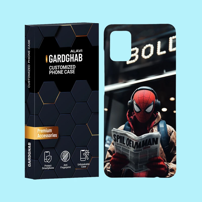 کاور گارد قاب علوی مدل پسرانه مناسب برای گوشی موبایل سامسونگ Galaxy A51 4G