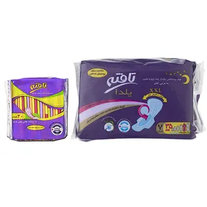 نوار بهداشتی تافته مدل Yalda بسته 7 عددی به همراه پد بهداشتی روزانه مدل Ultra thin بسته 20 عددی