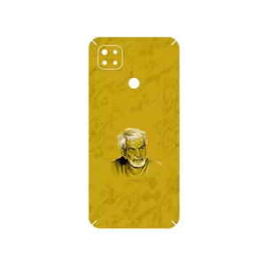 MAHOOT MohammadHossein Shahriar Cover Sticker for Xiaomi Redmi 9 Activ