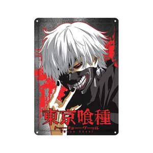 دیوارکوب مدل کد s 1885 tokyo ghoul