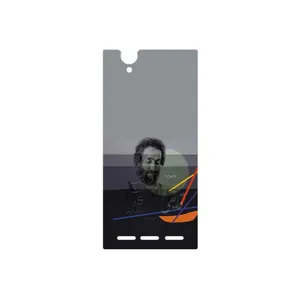 MAHOOT Sohrab Sepehri Cover Sticker for Sony Xperia T2 Ultra