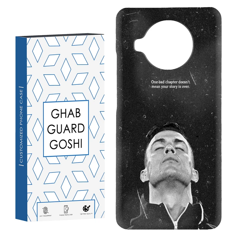 کاور قاب گارد گوشی طرح رونالدو کد Dimo-125 مناسب برای گوشی موبایل شیائومی Mi 10t lite