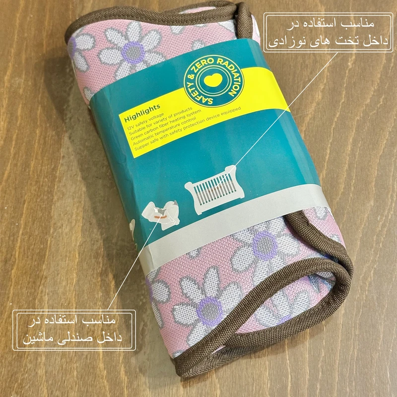 عکس شماره 4 : تشک خواب نوزاد مدل warmer کد 1005