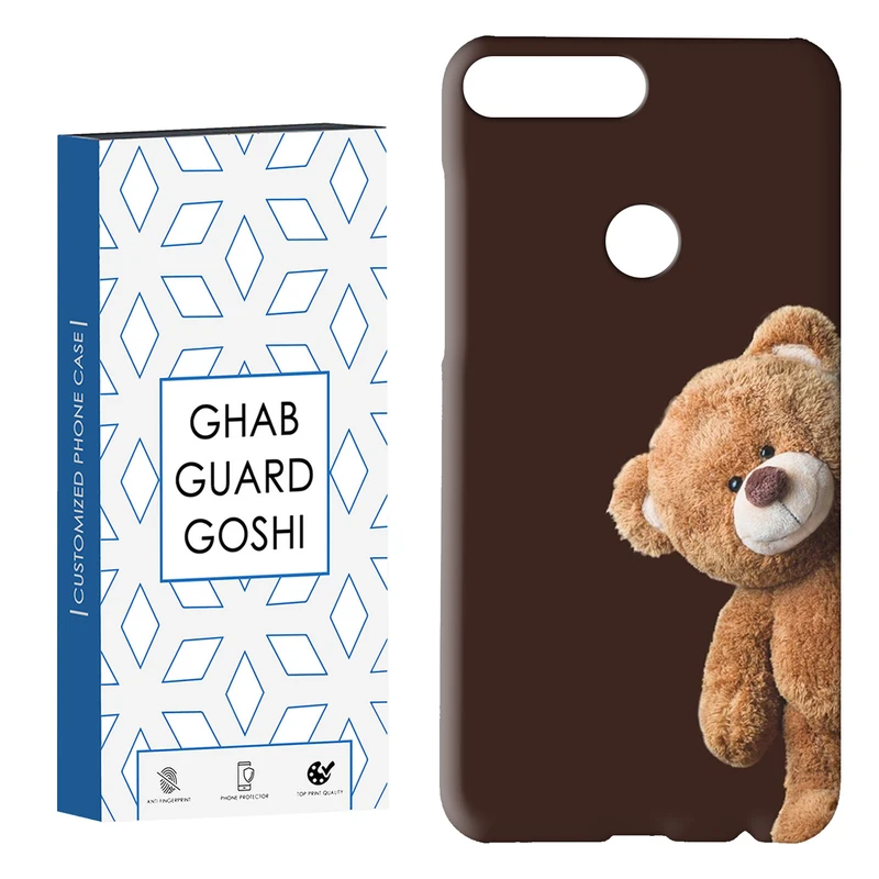 کاور قاب گارد گوشی طرح تدی کد Dimo-387 مناسب برای گوشی موبایل هوآوی Y7 2018 / Y7 Prime 2018 / Honor 7C 