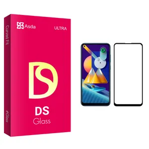 Asda DS glass Screen Protector For Samsung Galaxy M11