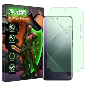 GUARD Eye Care model green light screen protector suitable for Xiaomi 14 Pro mobile phone