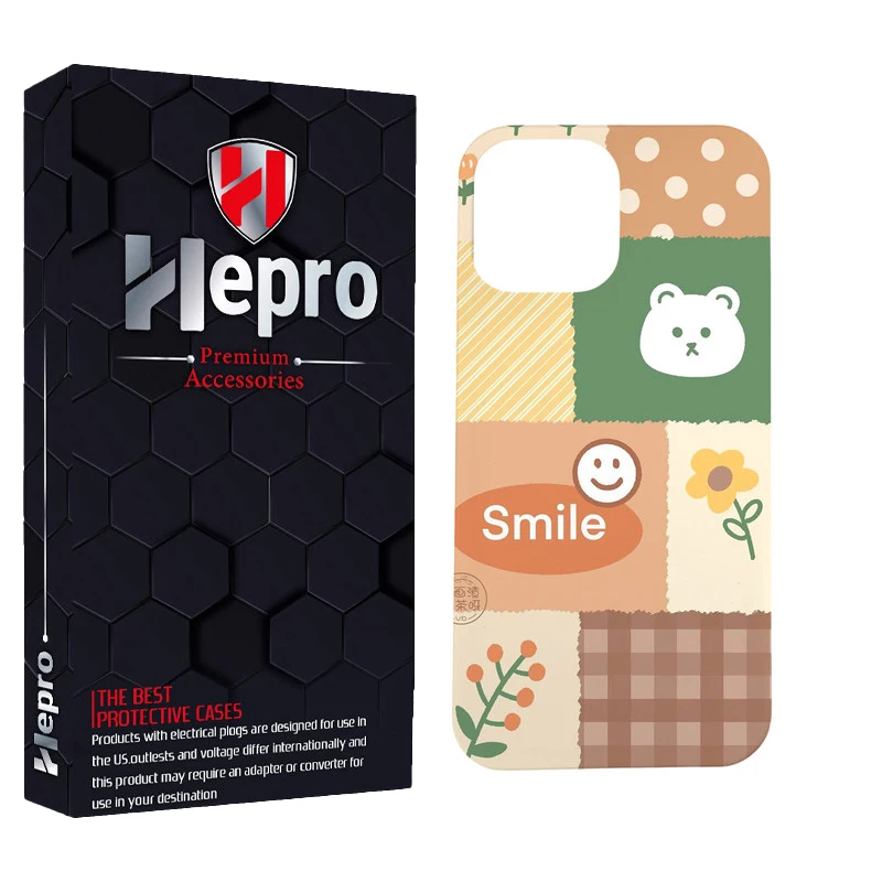 کاور هپرو مدل MC مناسب برای گوشی موبایل اپل IPHONE 16 PRO MAX