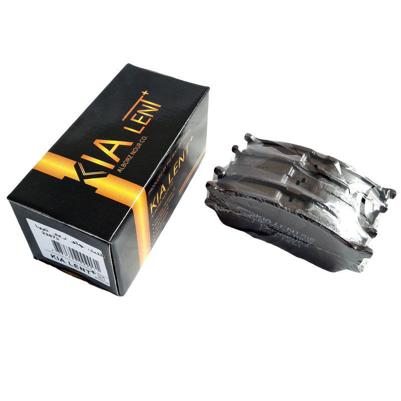 لنت ترمز جلو کیالنت پلاس مدل 23873 مناسب برای ساینا