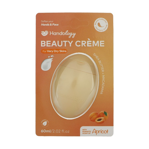 کرم مرطوب کننده هندولوژی مدل Beauty حجم 60 میلی لیتر بسته 2 عددی