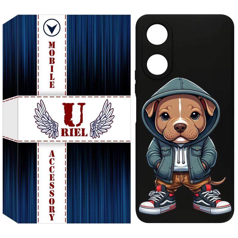 کاور یوریل قاب مدل KSH کد 66 طرح سگ قهوه ای مناسب برای گوشی موبایل آنر X5 Plus