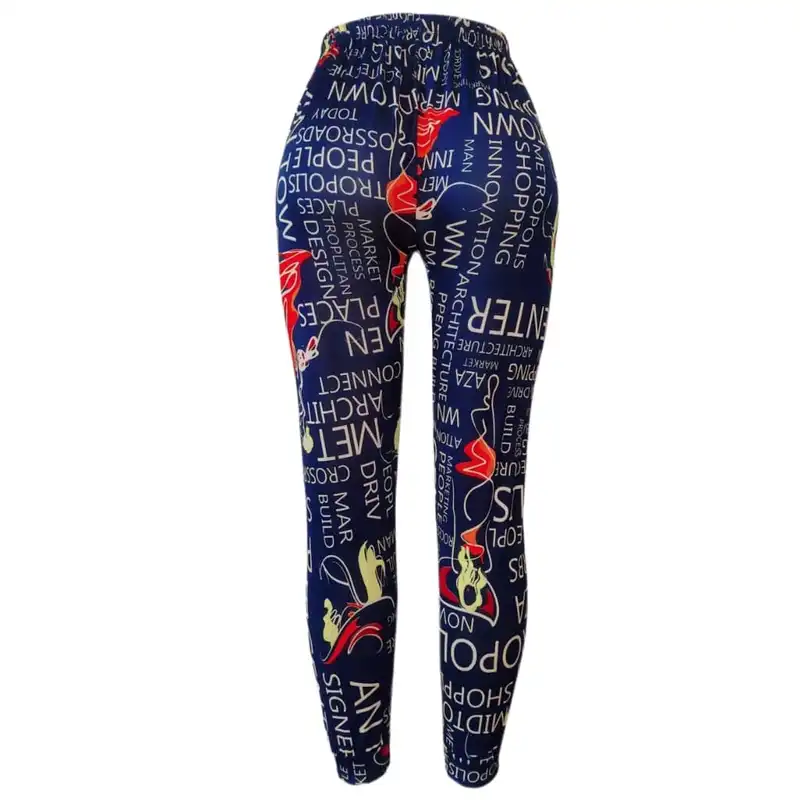 شلوار زنانه مدل حروف کد c