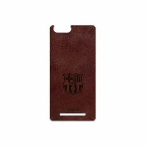 MAHOOT NL-BRCA Cover Sticker for GLX Pars