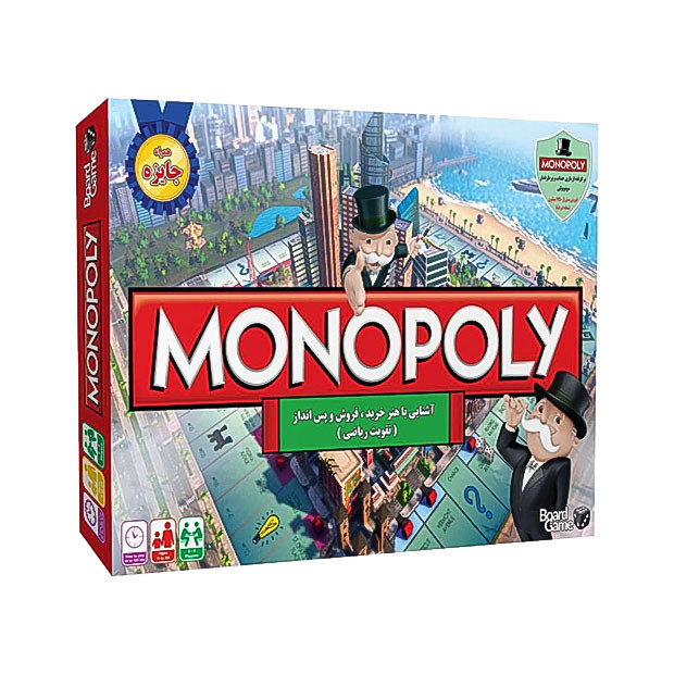  بازی فکری مدل monopoly کد 9003