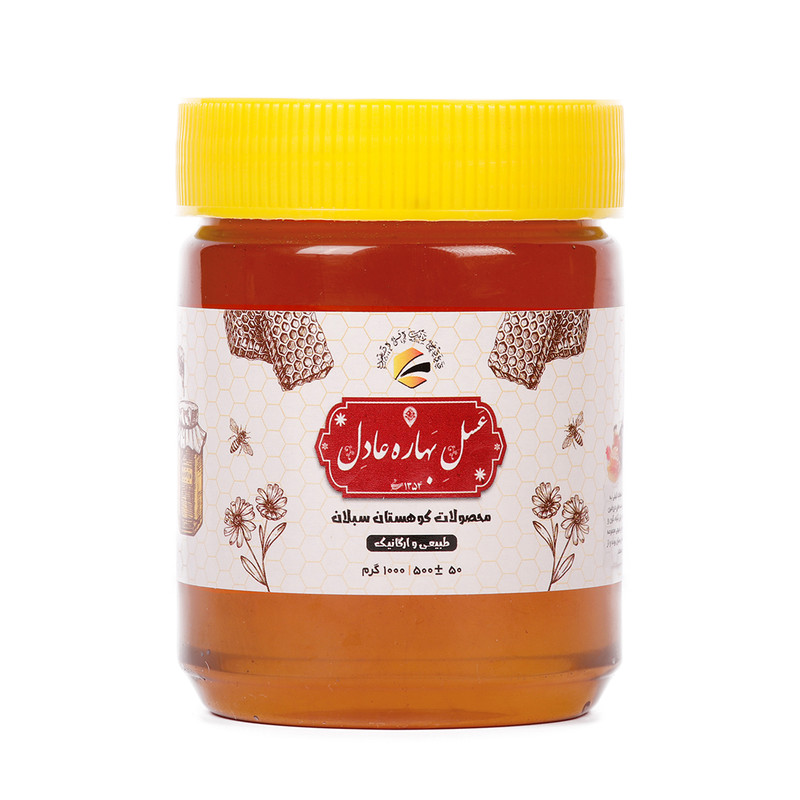 عسل طبیعی صبحانه بهاره عادل - 500 گرم