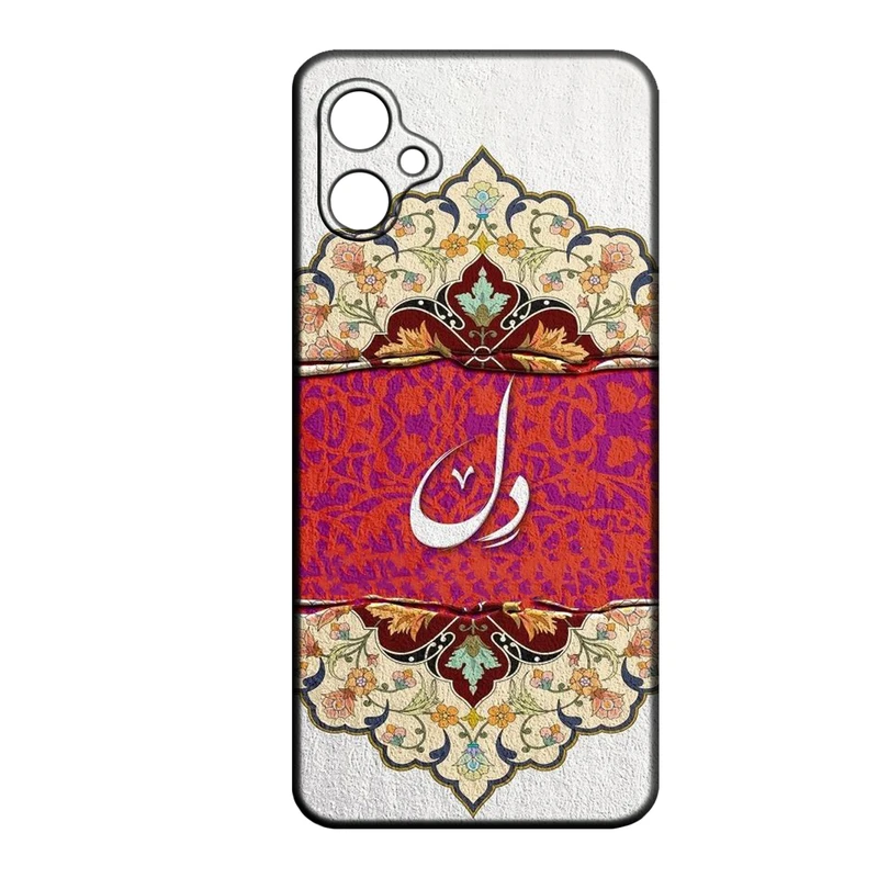 کاور طرح شعر کد 386 مناسب برای گوشی موبایل سامسونگ Galaxy A07