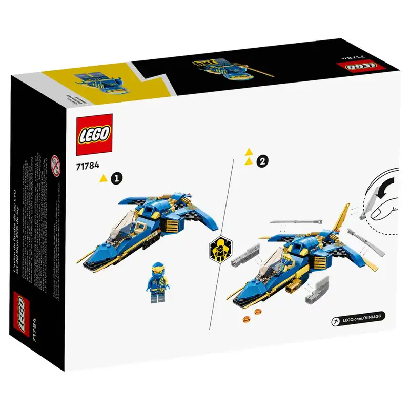 لگو سری نینجاگو مدل 71784