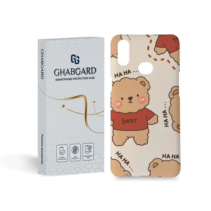 کاور قاب گارد مدل فانتزی مناسب برای گوشی موبایل سامسونگ Galaxy A10s