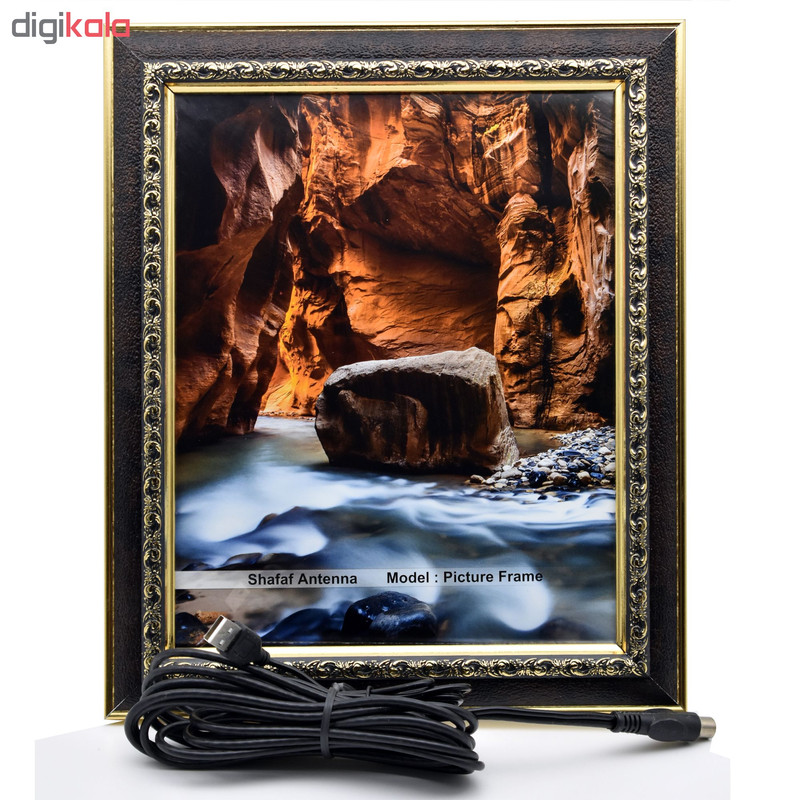 آنتن رومیزی شفاف مدل PICTURE FRAME آنتن رومیزی شفاف مدل PICTURE FRAME