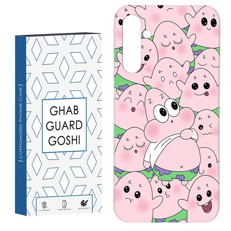 کاور قاب گارد گوشی طرح پاتریک کد Dimo-101 مناسب برای گوشی موبایل سامسونگ Galaxy S23 Fe