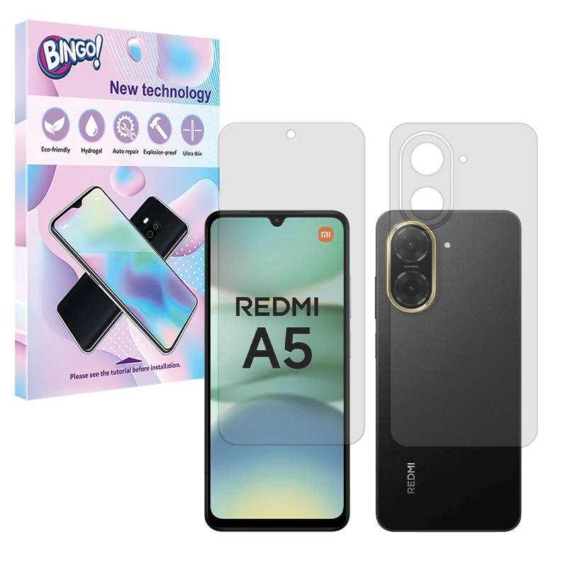 محافظ صفحه نمایش مات بینگو مدل Tough مناسب برای گوشی موبایل شیائومی Redmi A5 4G به همراه محافظ پشت گوشی