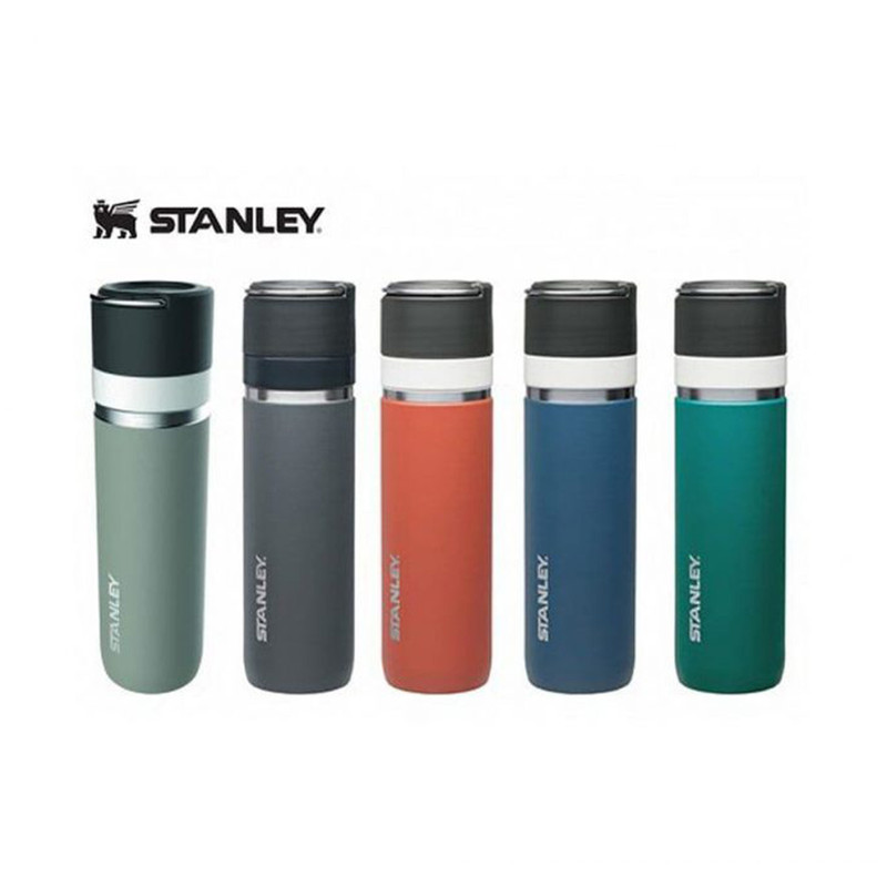 Stanley Go Bottle Ceramivac thermos 700 ml - Hunter