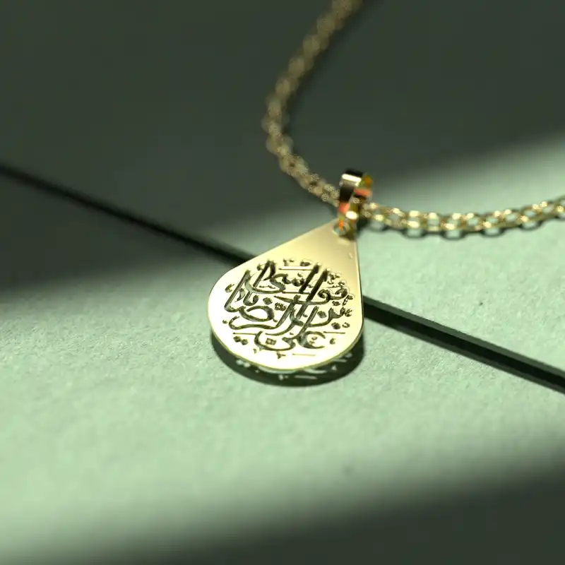 گردنبند طلا 18 عیار زنانه مدوپد مدل گل کد CA11040