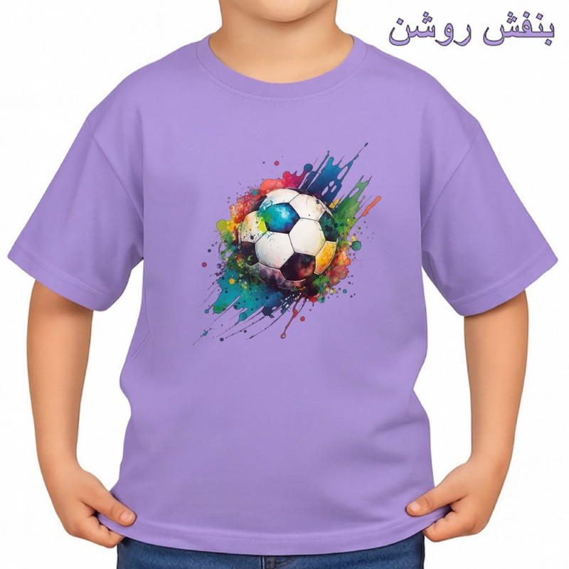تی‌شرت آستین کوتاه بچگانه مدل فوتبال کد v1 