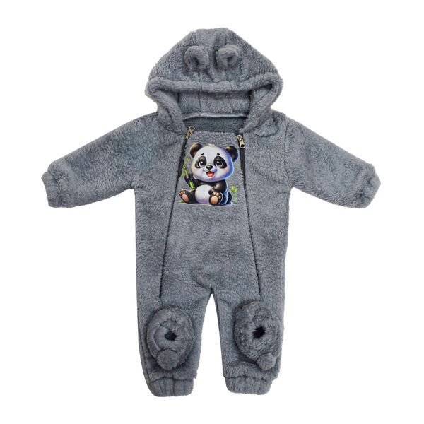 سرهمی نوزادی کد af-2345