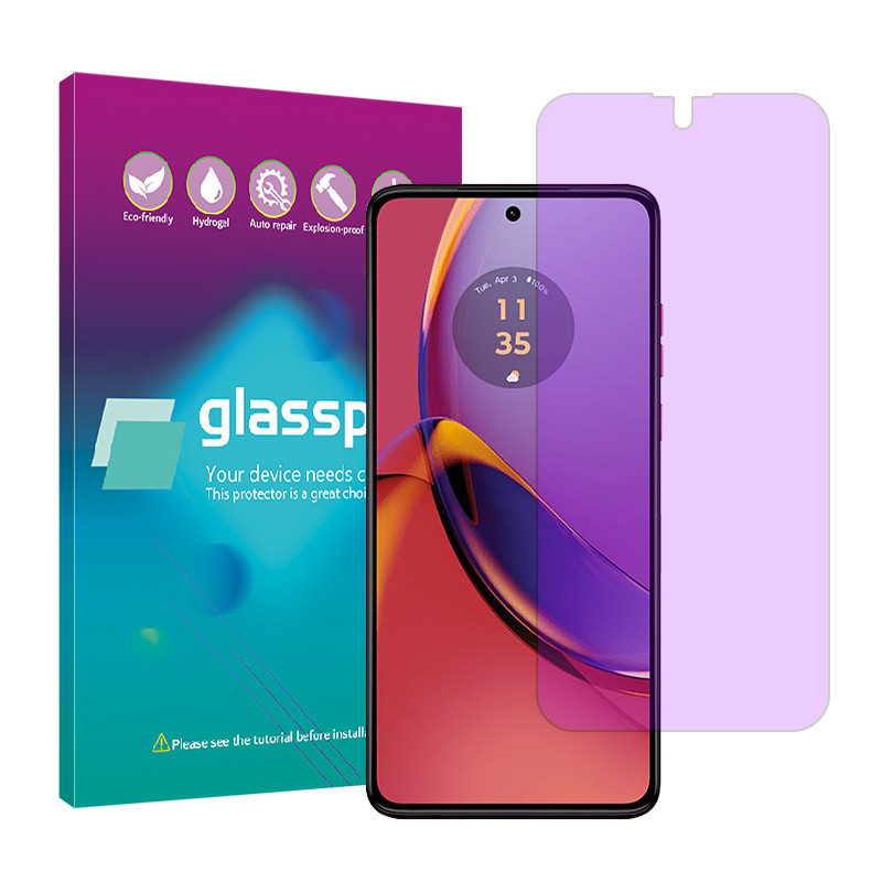 محافظ صفحه نمایش آنتی پرپل گلس پرو مدل Resistant مناسب برای گوشی موبایل موتورولا Moto G84