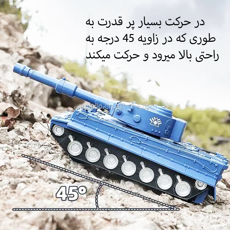 تانک بازی کنترلی مدل تیرپرتاب کن طرح لوله گردان کد 8063