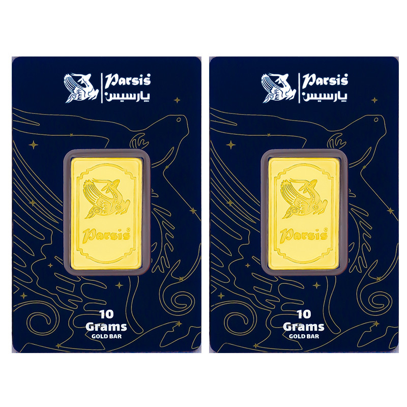 شمش طلا 24 عیار پارسیس مدل باندل 20 بسته 2 عددی