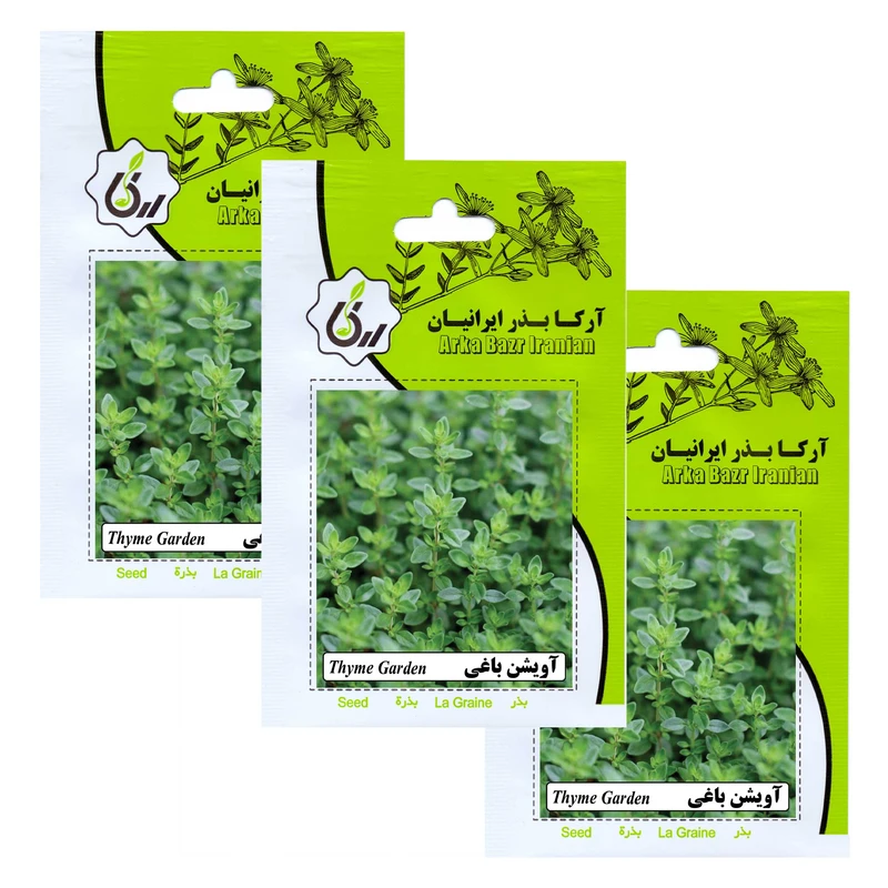 بذر گیاه دارویی آویشن باغی آرکا بذر ایرانیان کد 186-ARK مجموعه 3 عددی