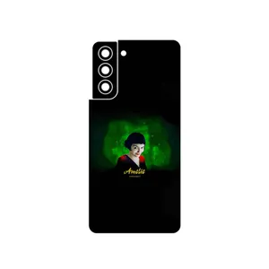 MAHOOT Le Fabuleux Destin dAmelie Poulain Cover Sticker for Samsung Galaxy S21 5G
