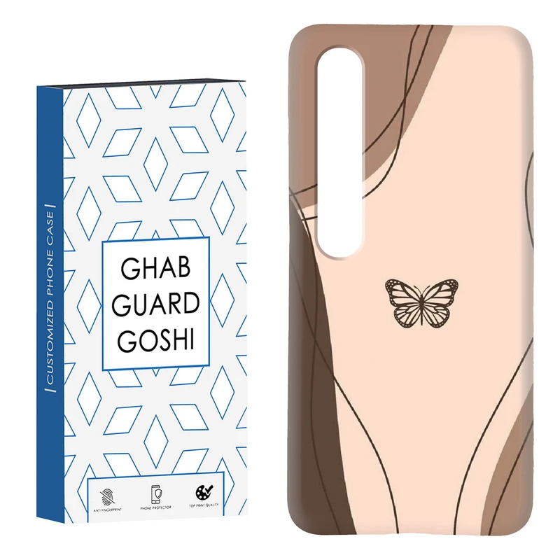 کاور قاب گارد گوشی طرح مینیمال کد Dimo-276 مناسب برای گوشی موبایل شیائومی Mi 10 / Mi 10 pro