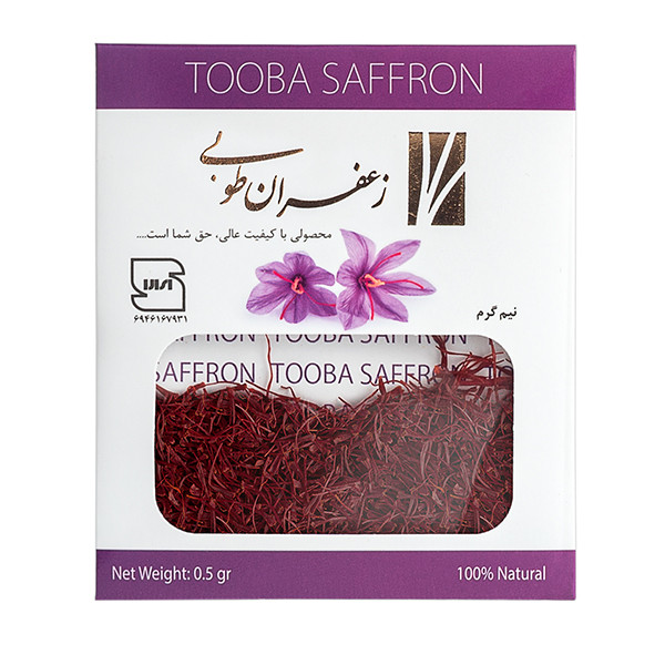 زعفران طوبی - 0.5 گرم