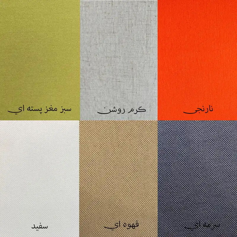 آباژور رومیزی مدل رومیسا استوانه کد 028