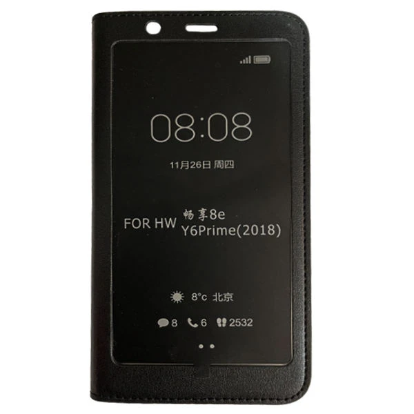 کیف کلاسوری مدل Y6P18 مناسب برای گوشی موبایل هوآوی Y6 Prime 2018