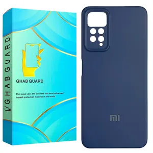 Ghab Guard SILG20 Cover For Xiaomi Redmi Note 11 Pro 4G / Redmi Note 11 Pro 5G / Redmi Note 12 Pro 4G