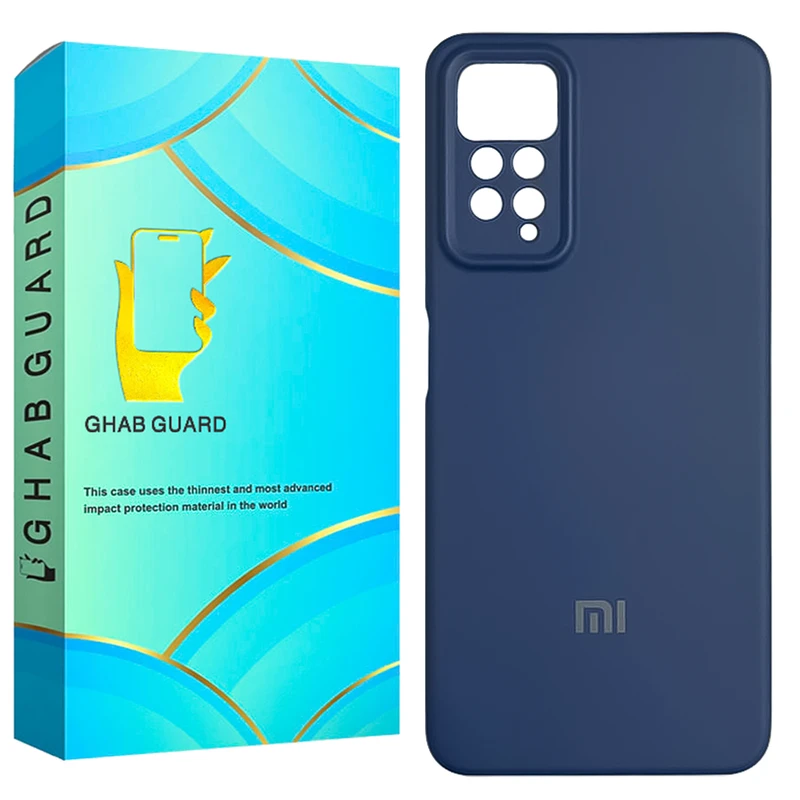 کاور قاب گارد مدل SILG20 مناسب برای گوشی موبایل شیائومی Redmi Note 11 Pro 4G / Redmi Note 11 Pro 5G / Redmi Note 12 Pro 4G