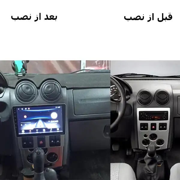 پخش کننده تصویری خودرو اینفینیتی  مدل A106مناسب برای ال 90