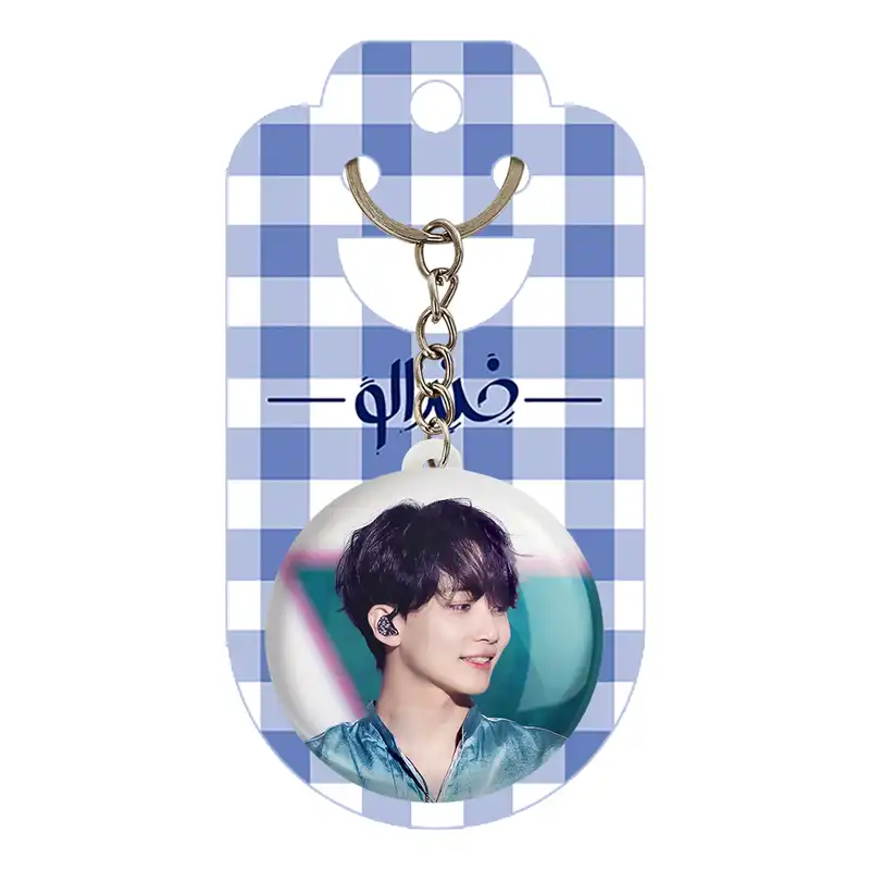 جاکلیدی خندالو مدل جونگهان گروه سونتین Seventeen کد 21591